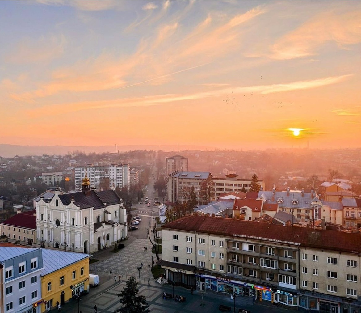 Панорама міста Дрогобич